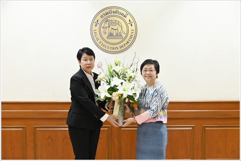 กรมบังคับคดีร่วมแสดงความยินดีกับรองอธิบดีกรมบังคับคดีคนใหม่